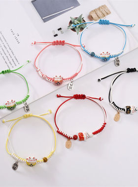 儿童红绳招财猫可爱情侣