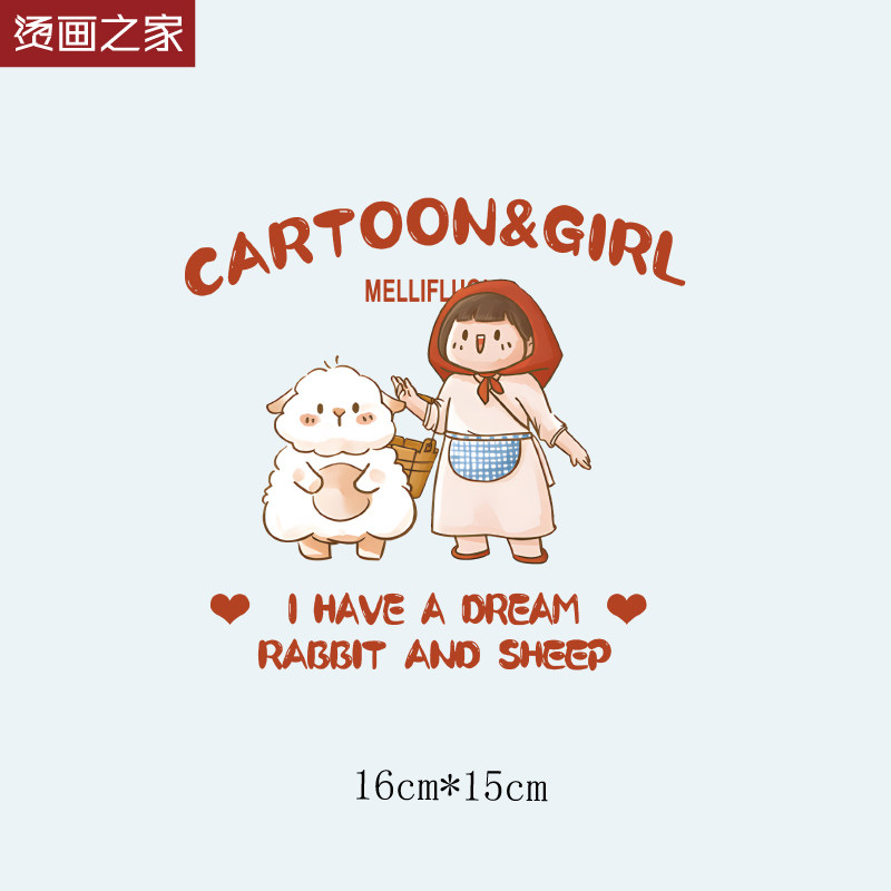 新款卡通女孩小羊图案衣服印花辅料装饰贴 空白T恤情侣装烫画