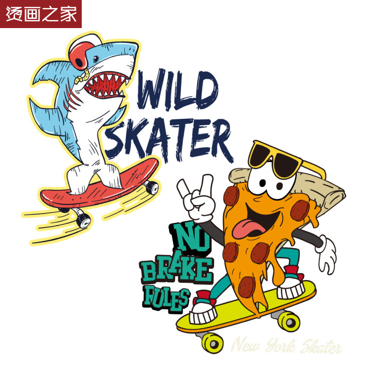 男款T恤烫画贴 恶搞滑板鲨鱼超酷印花 耐水洗服装热转印烫图图片