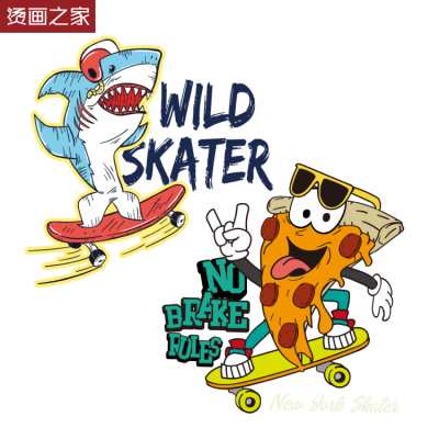 男款T恤烫画贴 恶搞滑板鲨鱼超酷印花 耐水洗服装热转印烫图