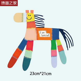 仿布贴唯美马烫画图案卫衣T恤无胶边白墨印花贴高品质包包烫画贴