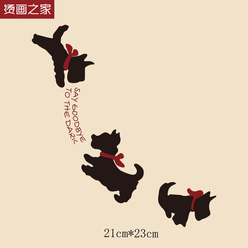 狗狗高品质白墨印花贴