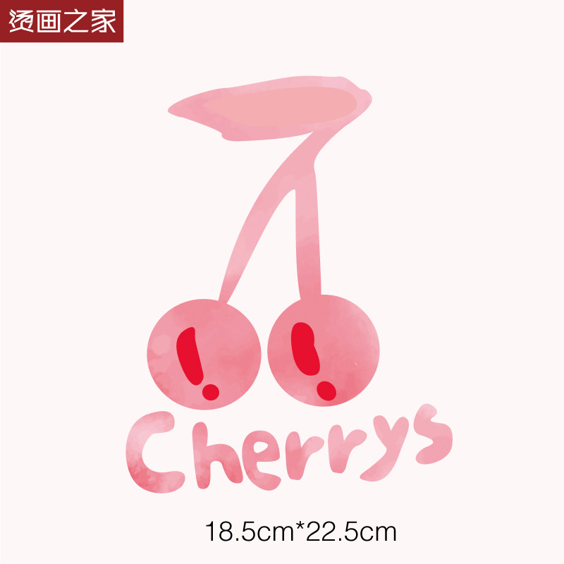 简约水果字母樱桃粉色图案热转印t恤印花贴 服装辅料装饰烫画贴