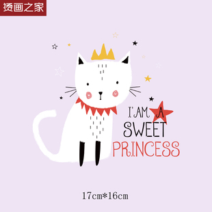 线条猫咪衣服热转印胶印图案童装高品质辅料贴熨斗耐水洗烫画贴