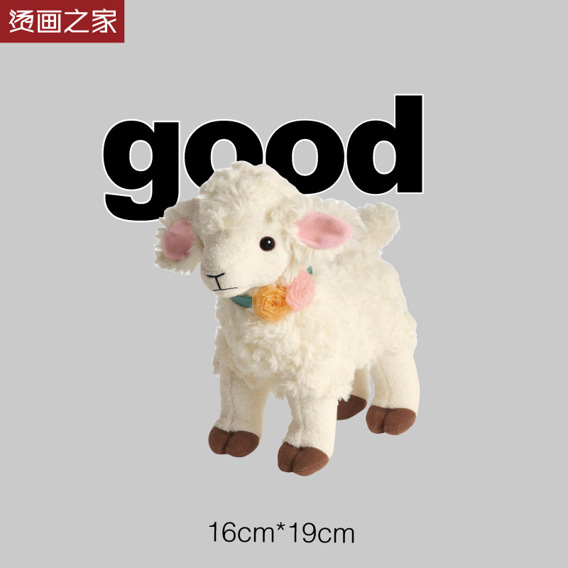 可爱小羊动物烫画 热转印柯式图案贴画 服装辅料装饰印花贴