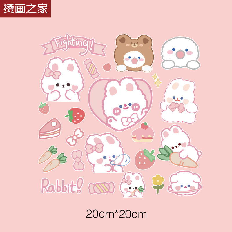 整张可爱卡通兔子萌萌娃衣印花童装小图热转印烫画贴服装辅料布贴