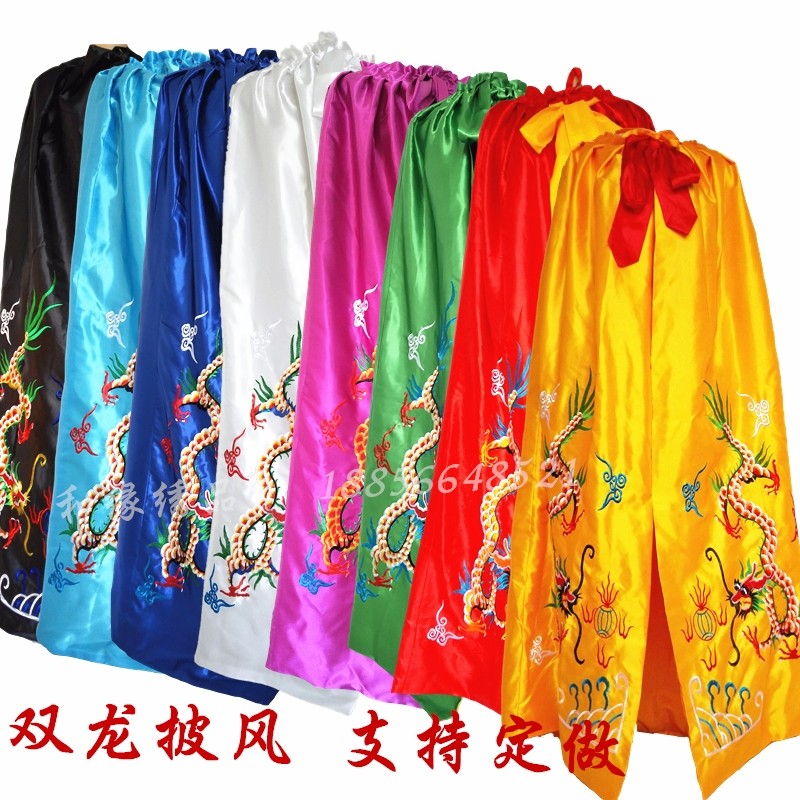 神像披风1.5米龙袍菩萨佛衣神位披风莲花观音佛袍斗篷道袍五爷袍