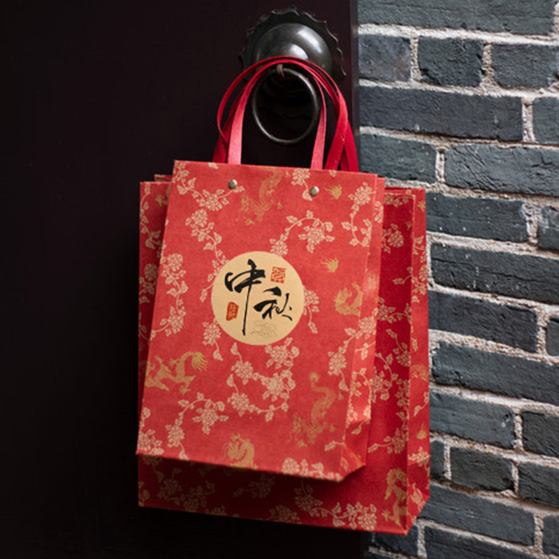 中秋礼品节日喜庆送礼包装礼品袋中国风复古特厚暗红手提牛皮纸袋