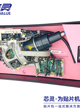 西门子贴片机工作头CP20P贴片头03091157