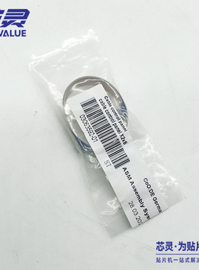 siplace/siemens西门子贴片机飞达配件03063592 议价