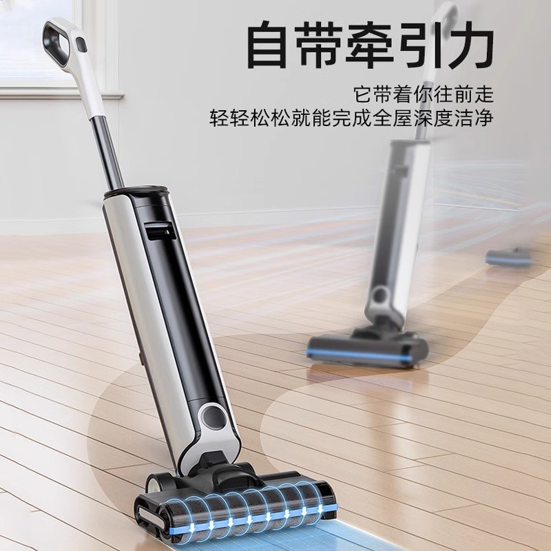 科沃斯官方三合一体无线洗地机扫地拖地一体机自动清洗拖吸家