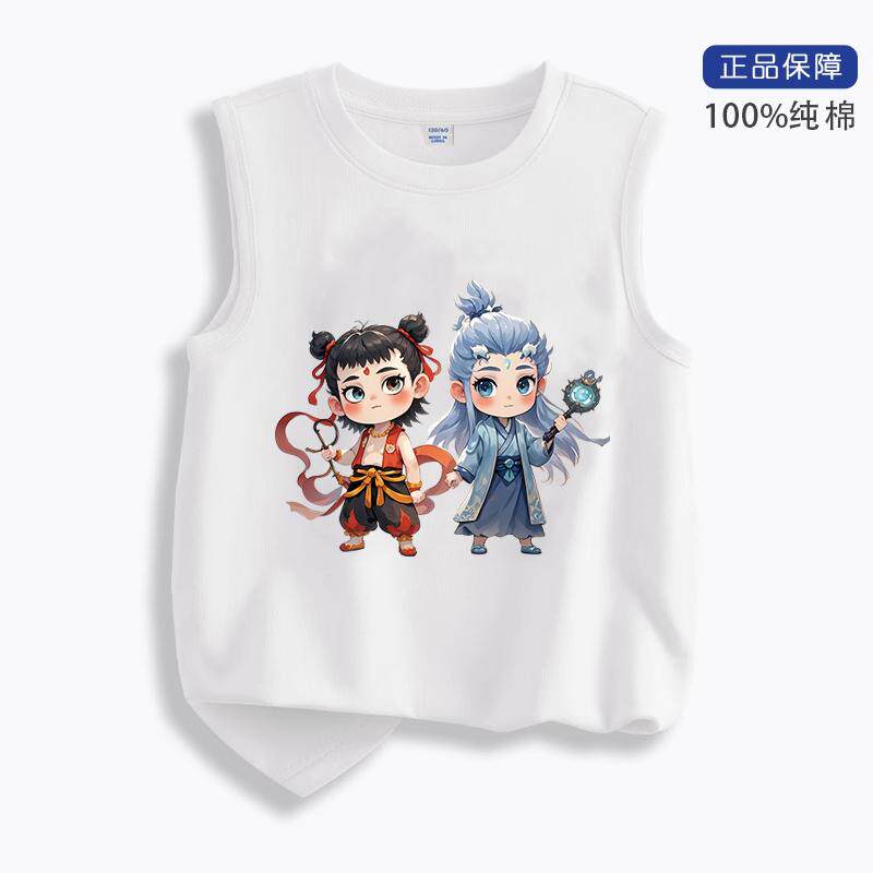全棉时代哪吒敖丙背心儿童无袖t恤100%纯棉男女童夏装上衣中小童