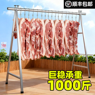 挂猪肉架子挂肉架卖肉专用架挂架挂羊肉牛肉挂腊肉的架子重型钢管