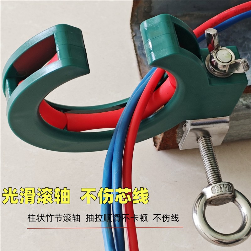 专用桥架拉线滑轮穿线辅助顶棚吊顶车库综合布线弱电工具穿线神器