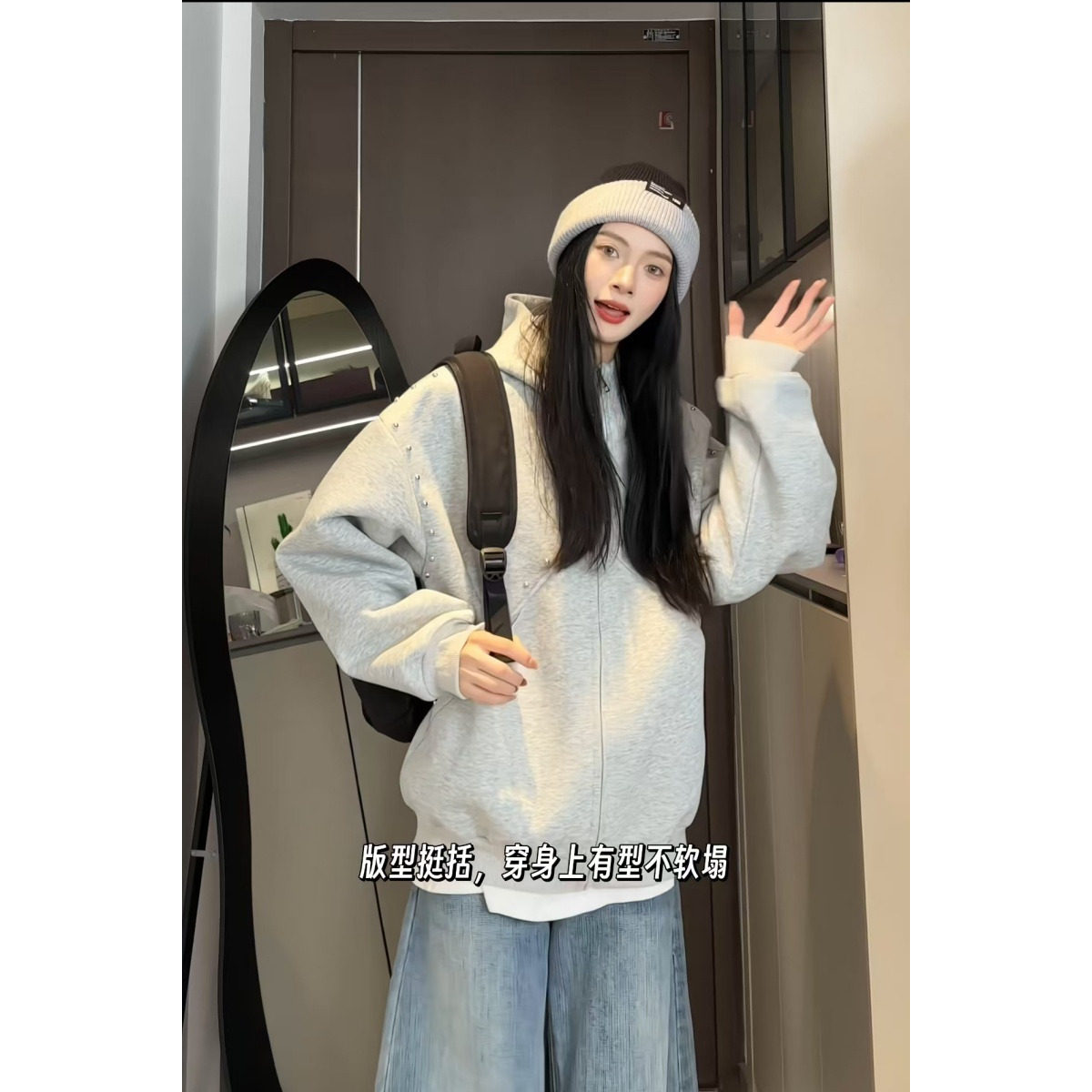XZ413-HT162-P70-秋装新款铆钉拼接无耳朵尚百搭青少年连帽卫衣,男装卫衣,星座413（原星座105C）