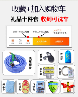 2022外套车防雨防晒汽车专用大圣布 遮阳捷途奇瑞盖车衣车罩款