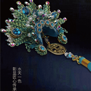 京合坊文创非遗掐丝手工艺品凤冠戏曲帽盔汽车装饰挂饰（首创）