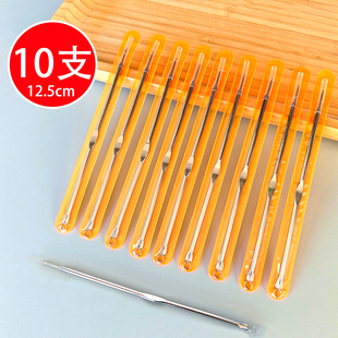 粉刺针黑头针美容院专用套装 去挑痘痘单个闭口脸部暗疮排针挑毛疔