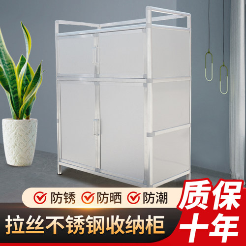 加高拉丝不锈钢家用厨房柜子橱柜碗柜简易餐边柜收纳柜储物柜阳台