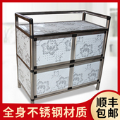 防锈不锈钢碗柜家用简易组装 经济型餐边柜厨房储物柜小柜子橱柜
