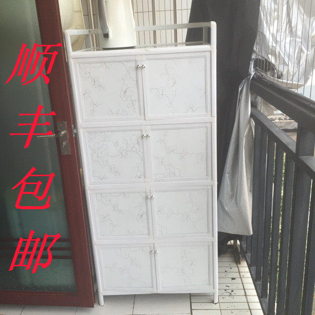 简易加厚不锈钢阳台储物杂物柜铝合金碗橱柜餐边柜子防水防晒柜子,住宅家具,餐边柜,淘宝优惠券,粉丝福利购,淘宝优惠卷