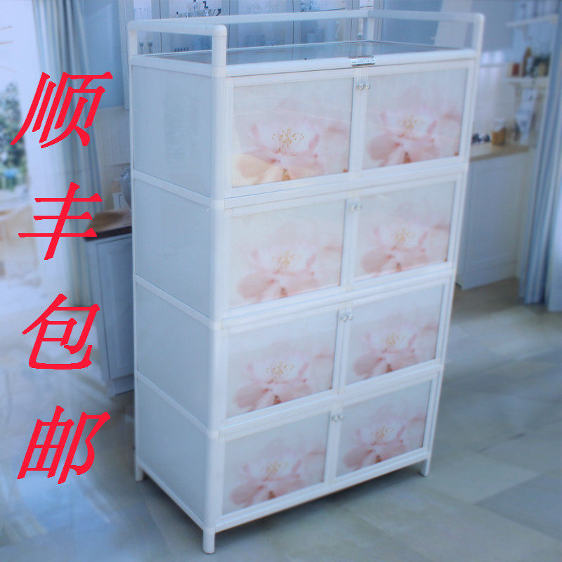 简约组装加厚不锈钢阳台储物杂物柜 简易厨房碗柜 橱柜铝合金防水