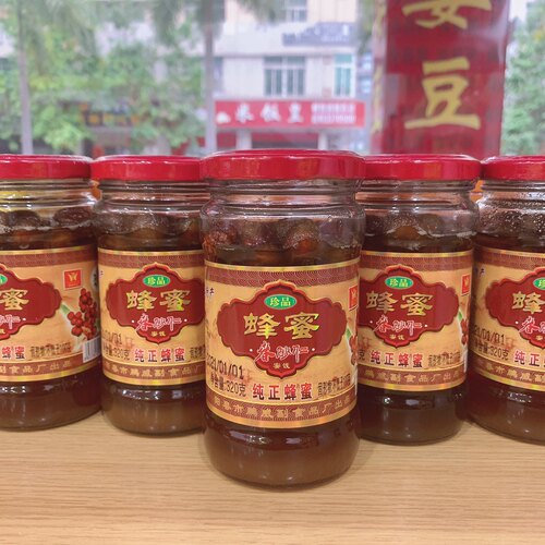 包邮阳春鹏威蟠龙春砂仁蜜320g蜂蜜鲜果蜜饯春砂仁沙仁阳春特产 - 封面