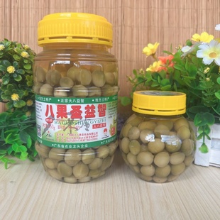 阳东阳江八果圣甜酸甜酸益智珍果甜醋益智即食餐前零食阳江特产