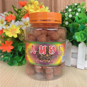 阳西塔山九制春砂仁200g即食春砂仁蜜鲜果春砂仁蜜春沙仁阳江特产