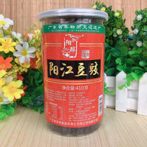 包邮阳醇牌阳江豆豉410g原味干黑豆鼓家乡风味调味品广东阳江特产