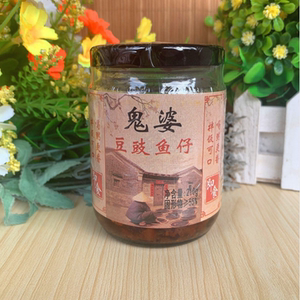 包邮阳江豆豉鬼婆鱼仔辣味即食