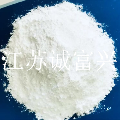 PCTFE细粉聚三氟氯乙烯粉大金M-300P M-400H电绝缘涂层及薄膜