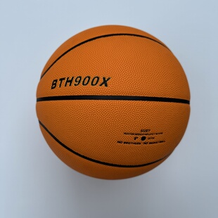 BTH900X成人七号超纤吸湿发泡胎耐磨防滑回弹干脆室内外通用篮球