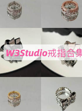 土星戒指小众镶钻国王银色指环