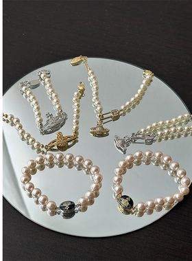 土星珍珠镶钻珐琅手链简约叠戴