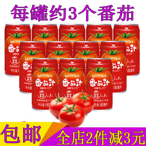 原味新疆番茄汁统一12罐