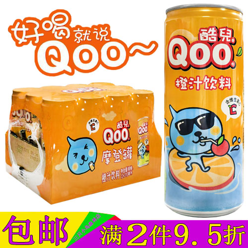 可口可乐美汁源酷儿橙汁310ml