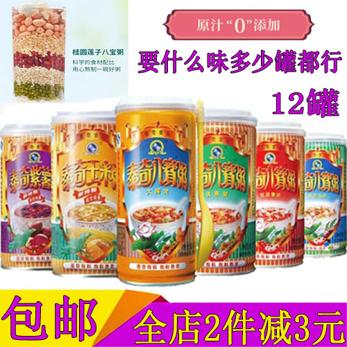 370g/12香沙大罐装泰奇八宝粥