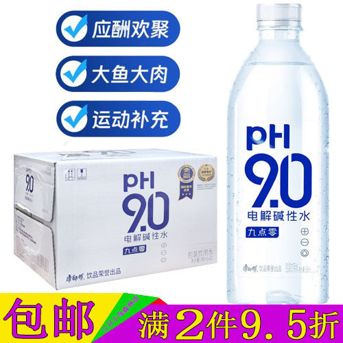 康师傅pH9.0电解碱性水366ml/12