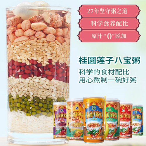 泰奇八宝粥罐整箱原味红豆