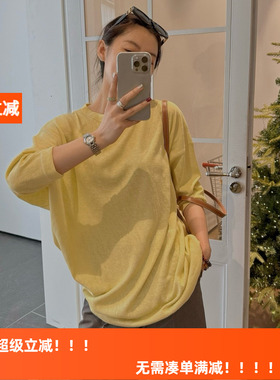 HLY春夏款轻薄透气百搭圆领Tee草木染竹节棉休闲阔版长袖打底衫女