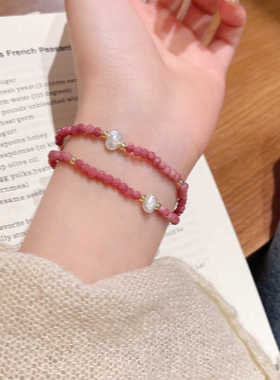 双层精致冰晶莓粉水晶手串小众