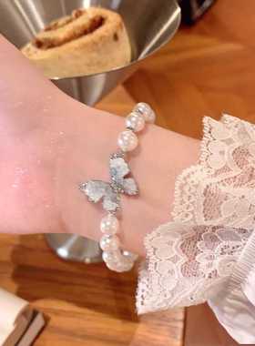 碎冰蓝蝴蝶手串精致女
