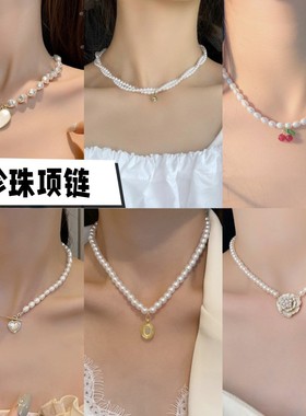高级感珍珠项链女2023新款潮