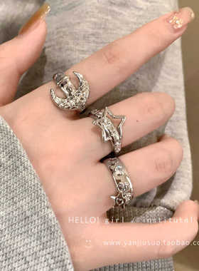 开口星星月亮个性指环韩国