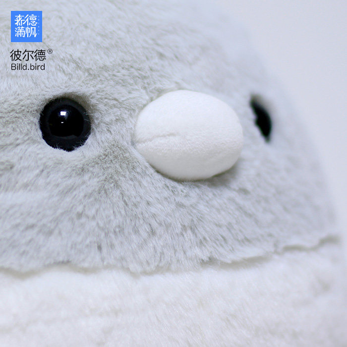 Coussin Manga    BILLD - Ref 2685622 Image 3