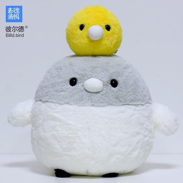 Coussin Manga    BILLD - Ref 2685622 Image 4