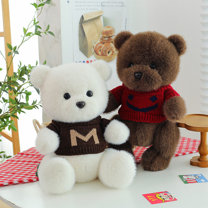 创意毛衣关节小熊玩偶毛绒玩具公仔四肢可动布娃娃女生睡觉抱枕,玩具/童车/益智/积木/模型,毛绒/玩偶/公仔/布艺类玩具,淘宝优惠券,粉丝福利购,淘宝优惠卷