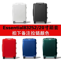 [Essential20 дюйм 83252] Цветные замечания ★ Оригинальная коробка угловой угловой супер -пикцинация