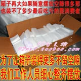 Поролоновая гигиеническая губка для ванны